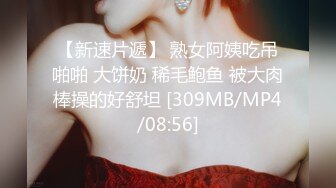 ✿甜美可爱小仙女✿柔软娇嫩美少女甜蜜约会，太敏感了一摸小穴穴就淫水直流，喜欢这种水嫩的感觉