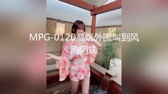 狂点映像CP-013桃色家家酒