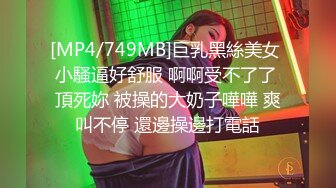 质量明显提升，又出个美女【是洛洛】刚下海就被啪啪 1