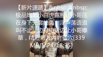 最新订阅福利② 推特原创博主【爆菊大神】迷恋丰满熟女亲小姨 屁眼肛交SP 交换攻防大玩性爱花样[MP4/2500MB]