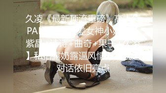 超美时尚人妖和美女闺蜜酒吧喝点小酒宾馆电梯里就激情接吻房间里深情啪啪爱意满满