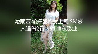 [MP4]爆炸身材美少女！可惜不露脸！白嫩美乳馒头肥穴，刚买的振动棒插穴，近距离特写磨蹭阴蒂