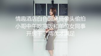 [2DF2] 把朋友的老婆在酒店换上漂亮衣服玩自拍[MP4/58MB][BT种子]