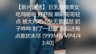 【新片速遞】真实自拍 舒服 老公爱上你太性福了 我逼操够了操屁眼 再找个人操你逼 大姐被边爆菊边抠逼 对话精彩 [180MB/MP4/03:07]