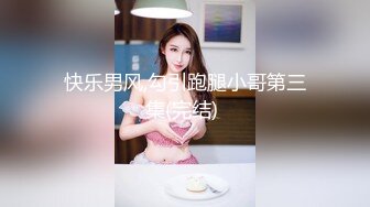 【新速片遞】麻豆传媒 兔子先生监制 TZ108 痴女与植物人丈夫 绫波丽【水印】[844MB/MP4/25:52]