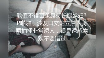 《绝版重磅经典收藏》CP界天花板女厕隔板缝洞中特写偸拍超多小姐姐美少妇方便亮点多靓妹先吐后尿高跟女尿尿还把B掰开 (1)