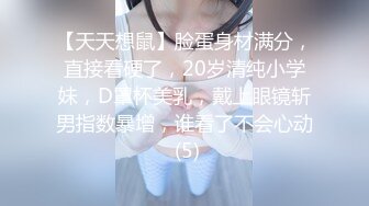 [原创] [坐标厦门，对于做爱我们都是认真的]