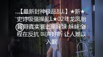 抓奸集锦-特精甄选第一现场街头扭打吃瓜围观 赤裸裸床上被逮还有被割屌的 各色良家女神狼狈瞬间 (56)