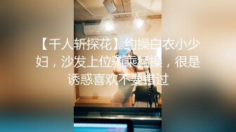 [MP4/ 574M] “哥哥你快给我”酒店约炮肉丝高跟护士制服少妇