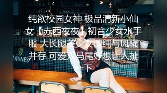 留守妇女郊区租个简陋平房接客服务不错还给口交大叔无套连干再舔搞一半外面敲门排队等候的