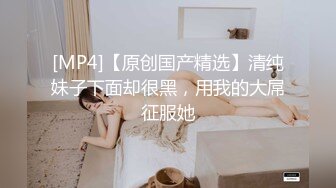 天美传媒【TMP0004】蛮横女住户变身床上小母狗 社区保全的的专属约啪福利