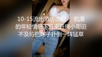 【清純巨乳】超極品清純女主播『JulzPanizales』與男友私拍流出 外表清純原來內心風騷無比～ (1)