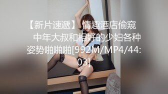 大学女厕全景偷拍20位漂亮学妹各种姿势嘘嘘各种美鲍亮瞎你的眼 (9)