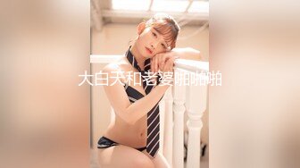 新晋探花约炮达人【B哥探花秀】09.16午夜约炮狂野美少妇激情啪啪 扛腿抽插激烈沙发震 拽胳膊后入操 高清源码录制