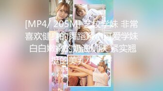 [MP4/ 965M]&nbsp;&nbsp; 颜值不错两个骚妇乳房戴铃铛 轮流被操 这男的爽 被一个骚逼口交 一个舔屁眼