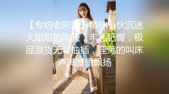 最新宅男福利！青春无敌！推特露脸极品女菩萨，百变女神福利姬【nainai】定制②，桃子臀一线天馒头逼裸舞摇奶各种挑逗 (2)