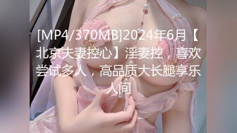 248_(sex)20230813_半歲地瓜jkvv