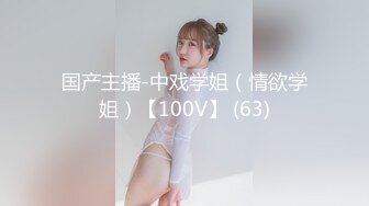 【超顶❤️C站女神】极品高颜值水灵御姐M腿献屏 黑牛加阳具白虎靡汁狂溢 高潮魅惑十足 激臀颤挛波波上头攻脑[2G/MP4/57:32]