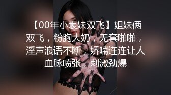 清纯反差女友爱吃鸡1