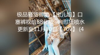 周末饑渴熟女人妻酒店激戰黑色洋大屌 主動吃雞巴騎乘位翹臀後入幹得爽叫不停 露臉高清