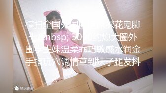 [MP4/ 290M] 熟女阿姨偷情老外 又舔又亲 被无套输出 完事还送阿姨一条裙子 非常开心