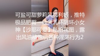 精选医院全镜偷窥孕妇系列