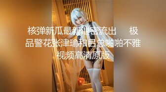 招女人不就是为了玩吗？