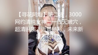 【新片速遞 】 ㍿▓❤️❤️海岸线沙滩年轻女子更衣尿尿大合集❤️❤️（第二季）【1.91GB/MP4/01:06:58】