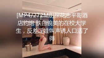 XK-8069 我的老婆是大佬1 黑道计中计 巧上大姐大