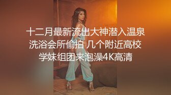 无情丝足榨汁姬女神『酷儿』走了一天jiojio超级酸了坏坏弟弟还要tk我，谁能抵抗住 黑色油亮丝的诱惑呀 (1)