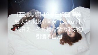 肥嫂子的黑骚穴任我玩 抬起屁股让我狂操，叫声很真实