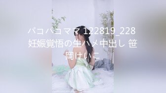 [MP4]STP28491 扣扣传媒 QQOG010 超顶校花极下海美少女 ▌小敏儿▌学妹生日肉体庆生 享受性爱美妙快感 蜜穴填满滚烫精液 VIP0600