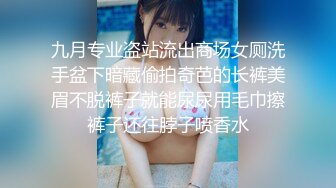 【小二全国探花】小伙坚持不懈搞偷拍，约了个馒头逼的少妇，掰穴狂抠口交揉搓大奶