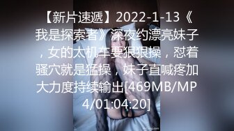 [MP4/486MB] 熟女少妇大战光头大叔，连操三炮，老了体力惊人无套啪啪巨乳吊钟奶内射好多