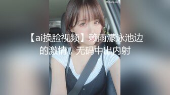 【绿帽淫妻❤️性爱狂】绿帽带闷骚女友SPA第二部 酒后敏感单男操的蝴蝶逼女友高潮迭起 高潮篇