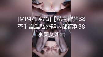 [MP4/ 479M]&nbsp;&nbsp;极品反差婊眼镜留学生徐X利和洋老外性爱视频流出某色情网站