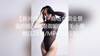 TWTP 台北女中惨遭偷拍的美女班花们全是大美女3 (2)