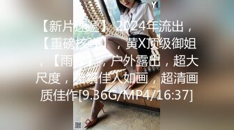 国产麻豆AV MKY MKYJB001 堕落性职场 夏晴子