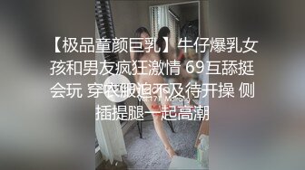 [MP4]一线天肥穴蜜桃臀！新人下海牙套小姐姐！全裸居家诱惑，粉嫩小穴紧致