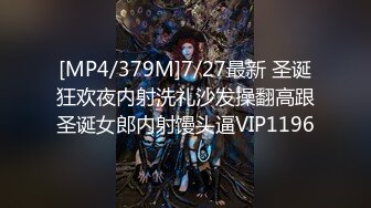 《网红重磅泄密》优质气质推特UP主【薇薇】极品反差婊性爱私拍流出，户外露出啪啪，吹箫技术一流无水原版