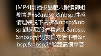 最新流出NTR骚妻极品崇黑讨黑BBC女神【爱已婚少妇】私拍完结，被黑驴屌花式爆肏3P生猛国屌已经满足不了 (7)