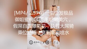 天美传媒TMW203开发清纯萝莉