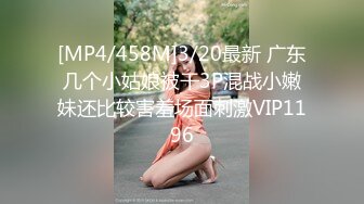 W情侣泄_密》灌醉好身材的女友偷偷开发她的屁眼