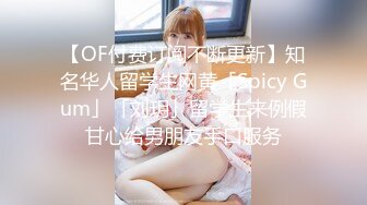 [MP4]麻豆传媒-窃贼误闯阴道内 E奶贵妇强上傻小贼 巨乳新人钟丽琪