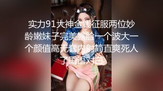 七天高端外围约了个丰满少妇啪啪，舔奶调情再到床上操后入侧入大力猛操