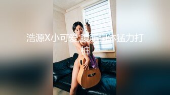 蓝色透明渔网情趣内衣女郎伺候俩JJ嘴里含着手撸管上位猛烈摇动屁股插穴骚叫不停060719_937