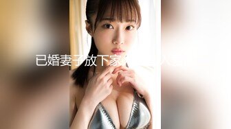 【新片速遞】&nbsp;&nbsp; 商场女厕全景偷拍制服女职员的微毛小黑鲍[137M/MP4/01:09]