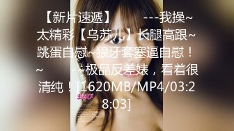 FC2PPV 3108091 ２作品合計95分！ 経験少なめの色白ショートカットが似合う癒し系な彼女に思わず中出してしまいました。