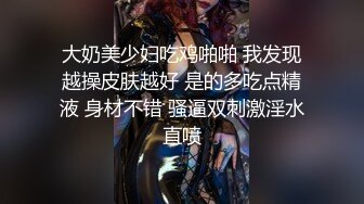 酒吧妹子嗨大了过来调戏前台