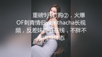 说话温柔酒窝眼镜新人美女 ，脱光光假屌抽插跪在床上后入，黑丝美腿骑乘搞出白浆，浴室洗澡穿小背心湿身诱惑